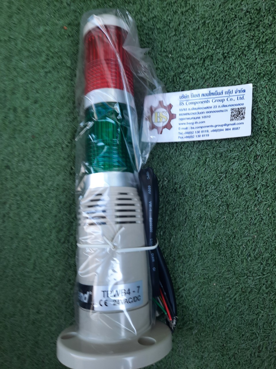 TEND : Towerlight LED 40mm. TPWB4-72RG , G-R 24V ติดต่อเนื่อง, มีไซเรน