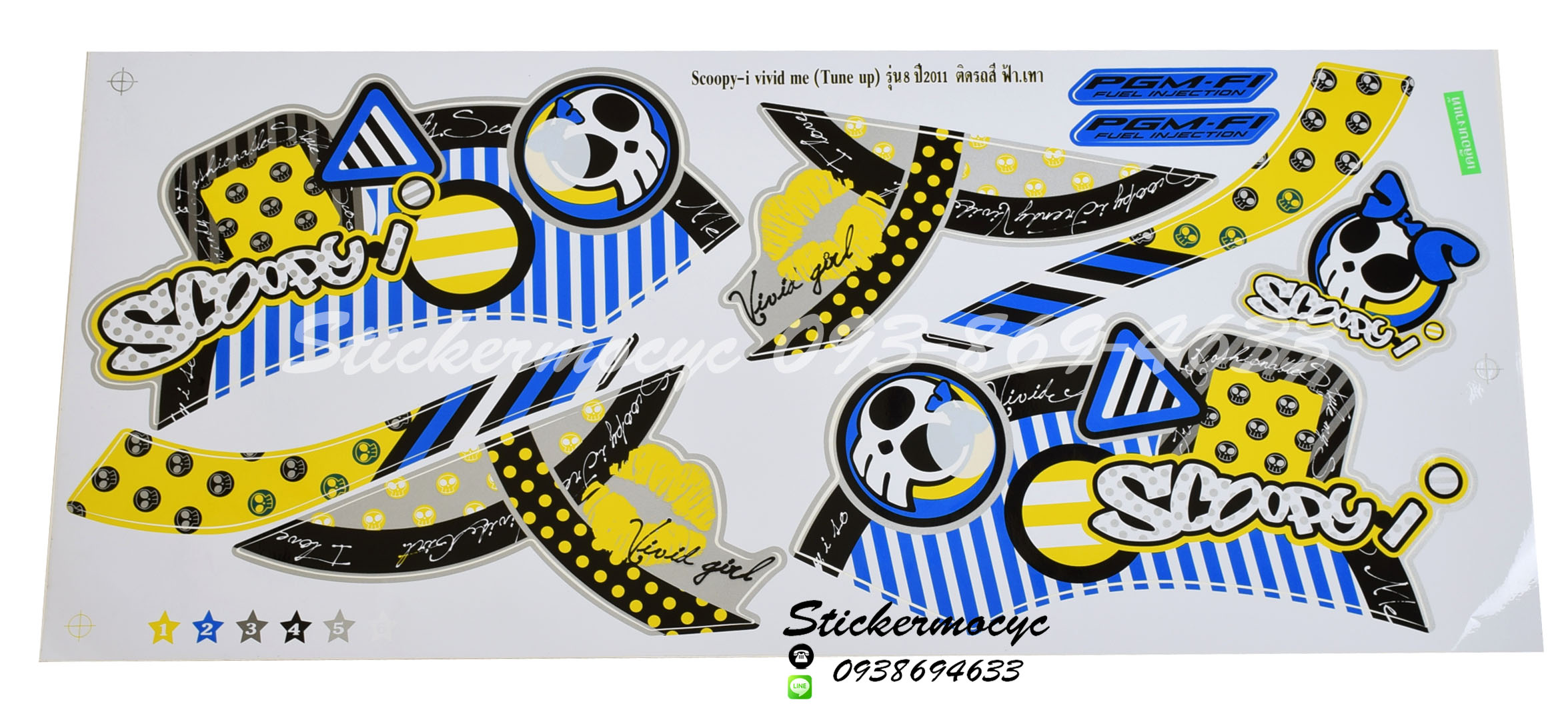 Sticker HONDA SCOOPY I ปี2011 รุ่น 8 Tune up ติดรถ ฟ้า เทา(เคลือบเงาแท้) สติ๊กเกอร์ ติดรถมอเตอร์ไซค์ ฮอนด้า สกู๊ปปี้ ไอ