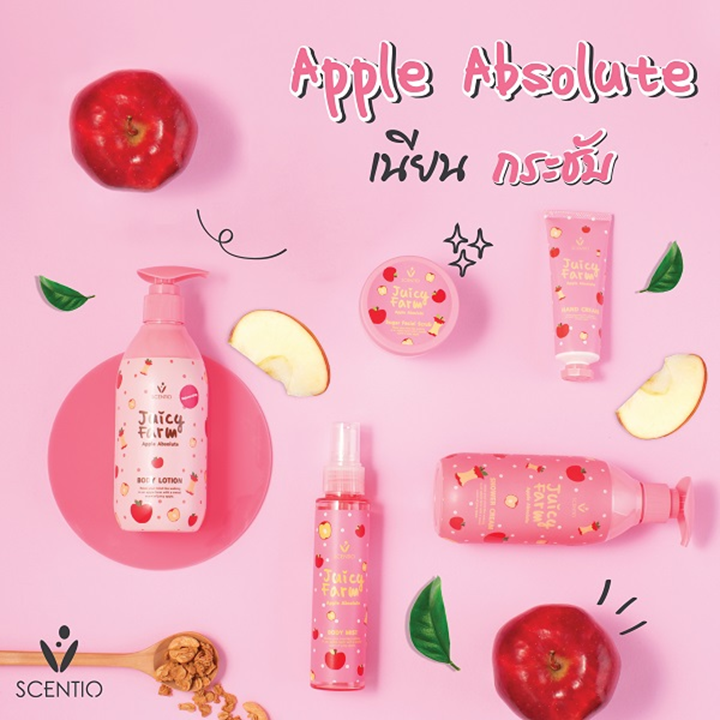 Scentio Juicy Farm Hand Cream 30g ครีมบำรุงมือ