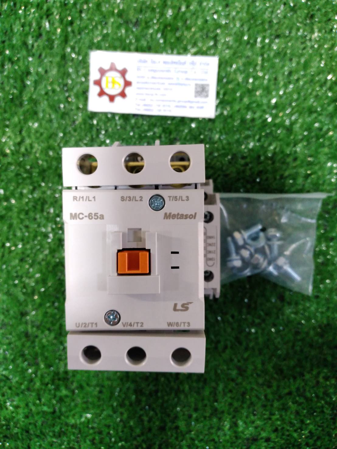 LS Metasol : Magnetic Contactor MC-65 Coil 220V