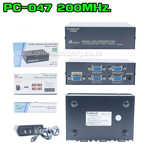 PC047 VGA Spitter 1:4 ตัวขยายจอ PC047 DA-GO-VG-VD003