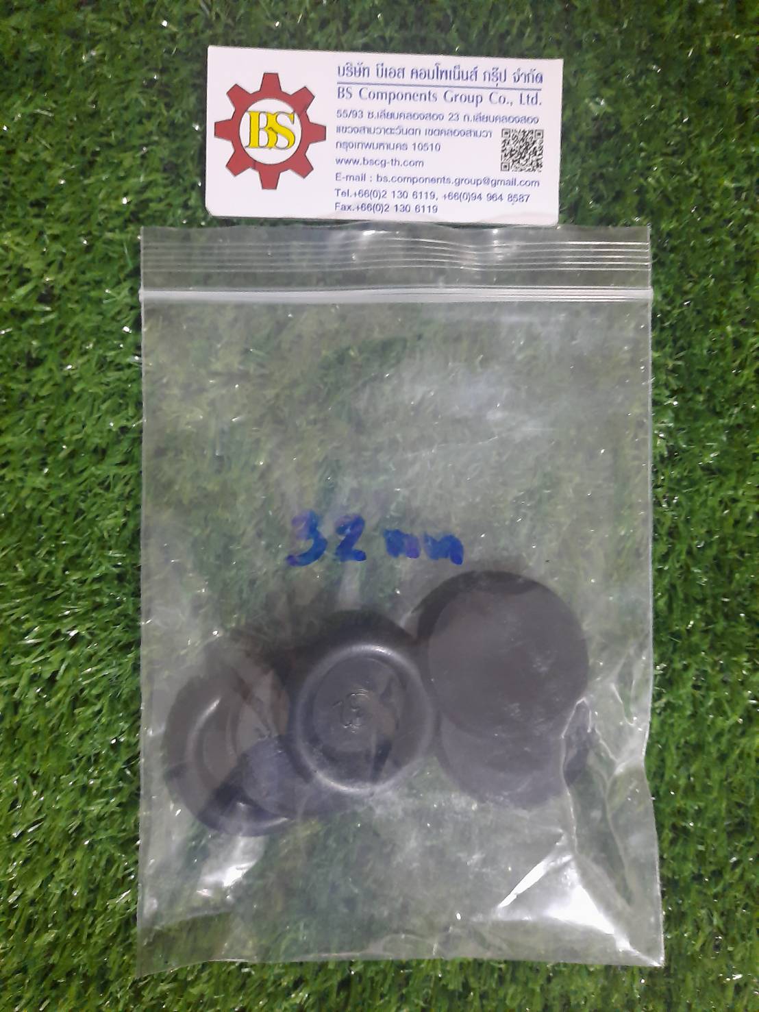 SHINOHAWA : ปลั๊กอุดยาง CP954 รู 32mm. 100ชิ้น/ถุง