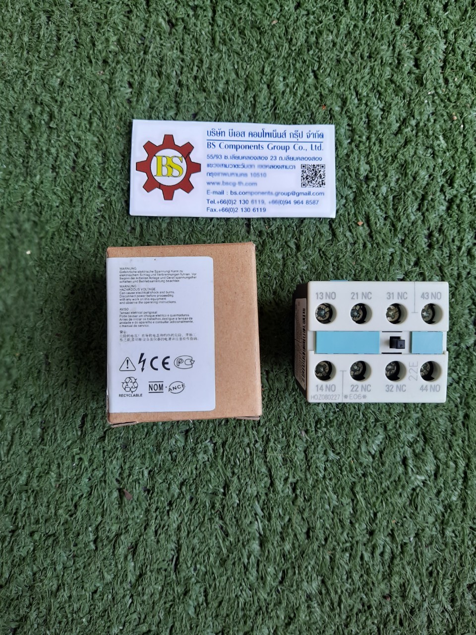 SIEMENS : 3RH1921-1HA22 Auxiliary switch block, 22, 2 NO + 2 NC, EN 50012, 4-pole, screw terminal, for motor contactors, Size S0 .. S3 ! Phased-out product! Successor is SIRIUS 3RH2