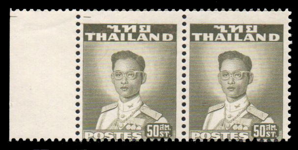 #ตลก ปรุเคลื่อน# แสตมป์พระรูป ร.๙ ชุดที่ ๒ (หน้าดวง ๕๐ สต.โทมัส)