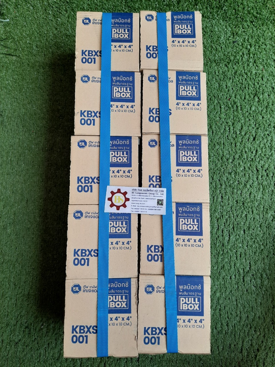 KJL : Pull box 100x100x100 (4"x4"x4") เหล็กพ่นสีเทา