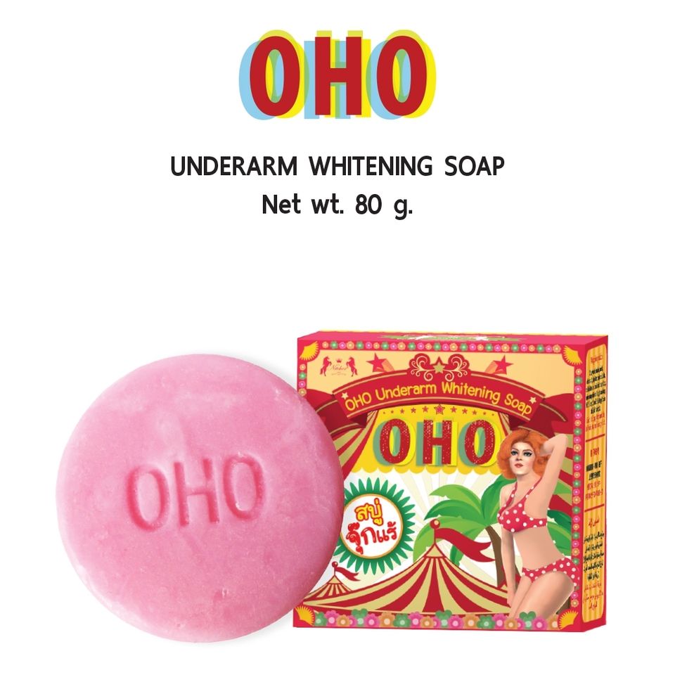 Oho Underarm Whitening Soap 80g สบู่รักแร้ขาว