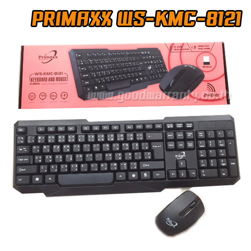 PRIMAXX WS-KMC-8121 PRIMAXX KEYBOARD+MOUSE ไร้สาย WS-KMC-8121 KB-KM-PM-8121B