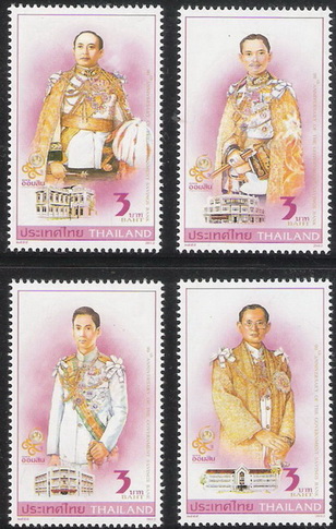 แสตมป์ 99 ปี ธนาคารออมสิน
