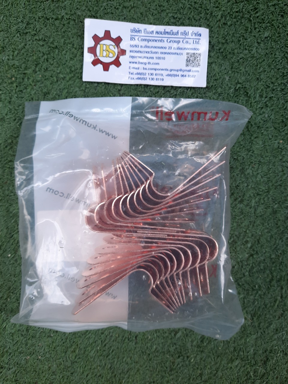 Kumwell : ONE HOLE CABLE GRIP Size 120mm2 LOCG 95-120