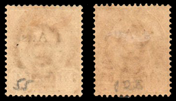 แสตมป์ชุด 12 อัฐ แก้เป็น 4 อัฐ