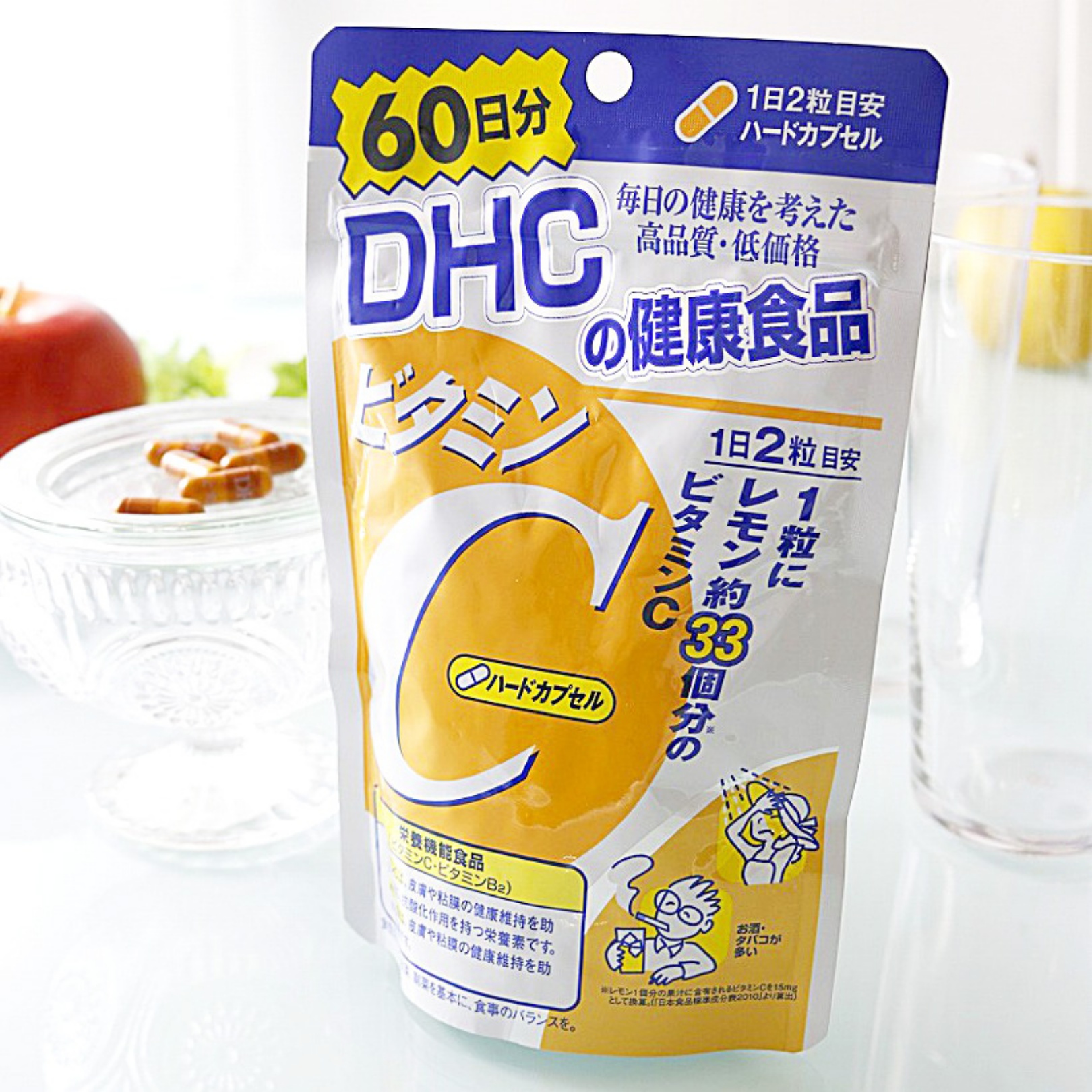 DHC Vitamin C 1,000mg.