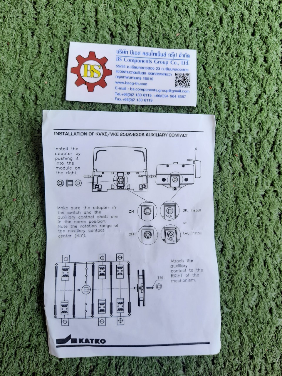KATKO : Aux.contact KVKE 1V. 1NO+1NC
