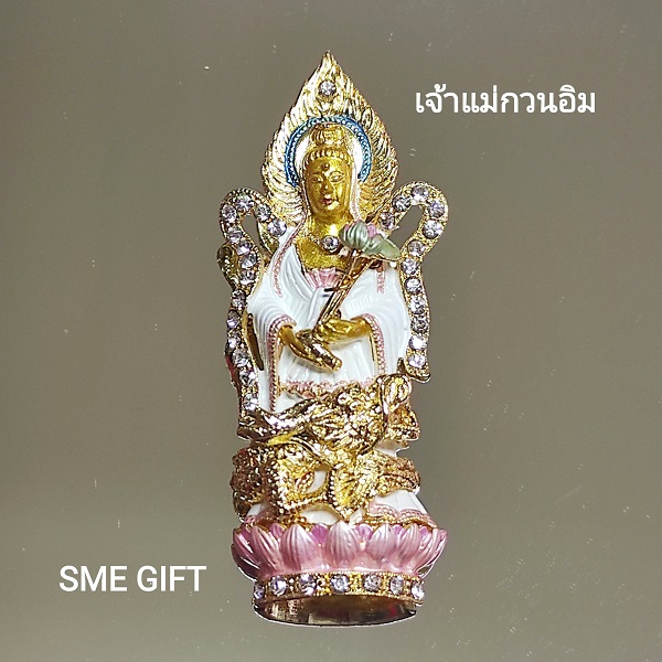 เจ้าแม่กวนอิม ประทับยืน พร้อมกล่องและถุงไหมแก้ว BB012 ชิ้น