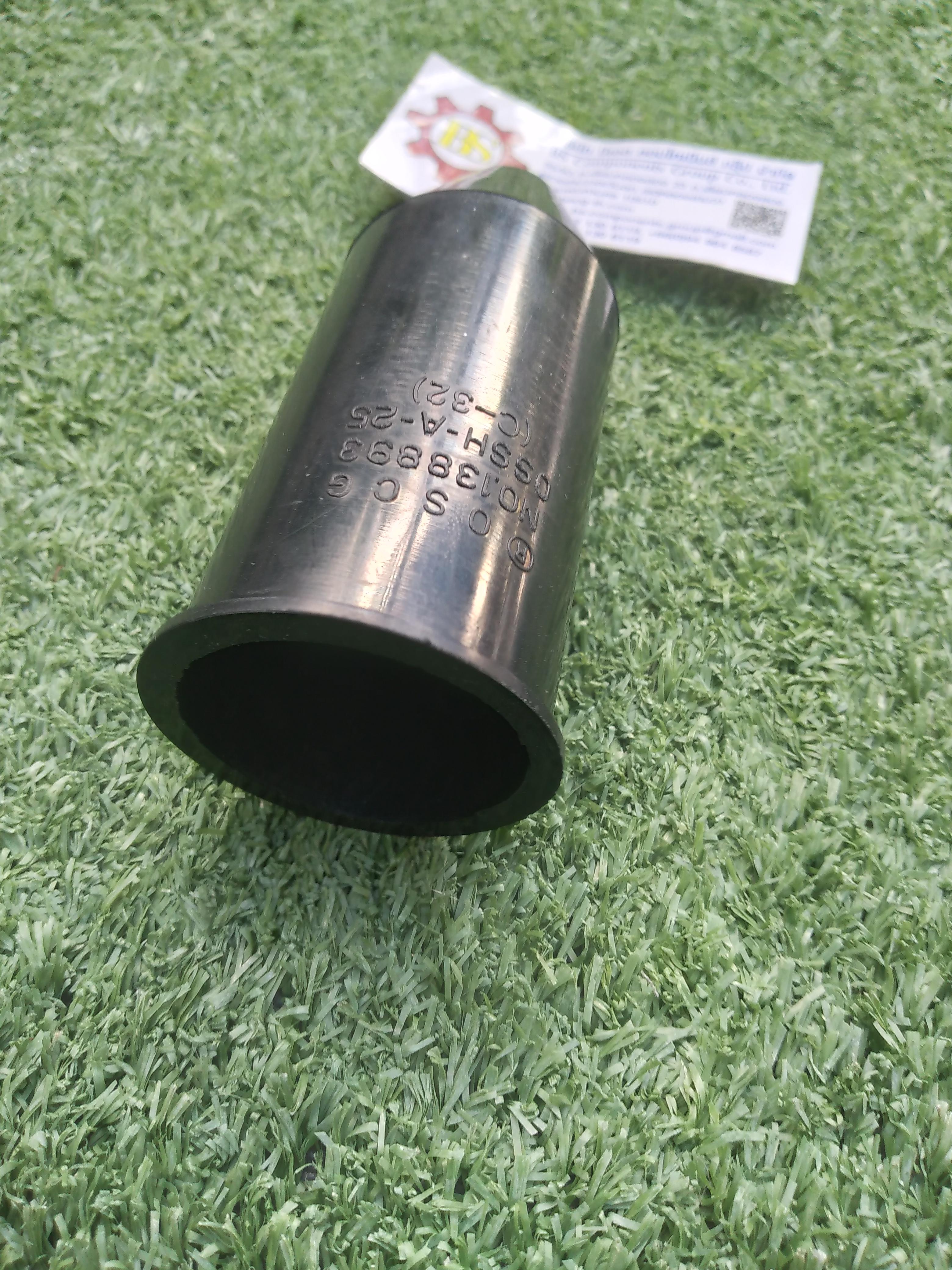 OSCG : Shroud Type A OSCG Size : 25A