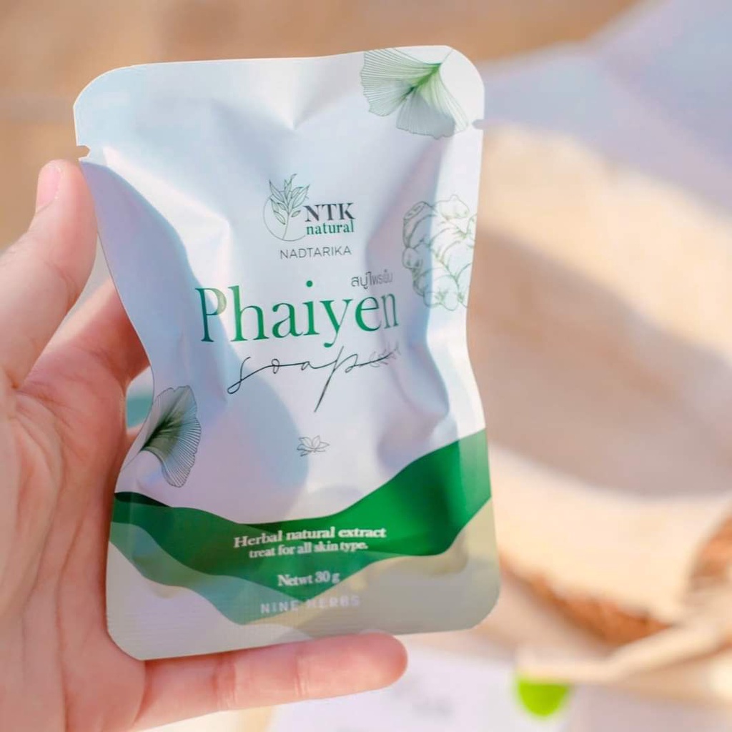 Phaiyen Soap สบู่ล้างหน้าไพรเย็น 30 g