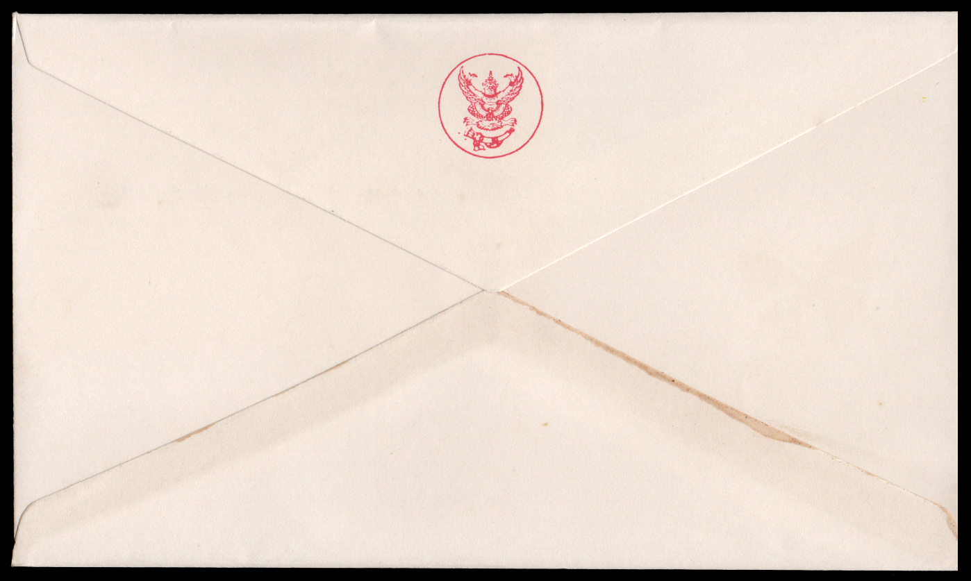 ซองวันแรกจำหน่ายชุดผีเสื้อ (ชุด 1)