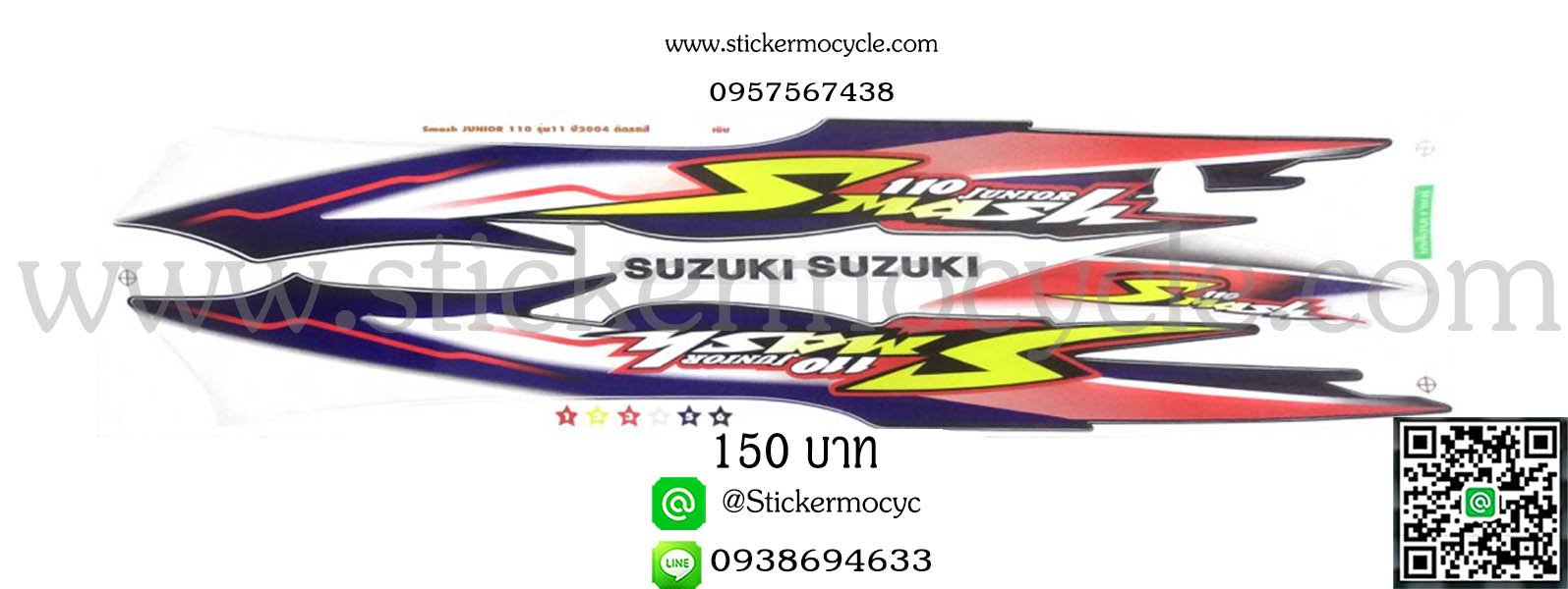 Sticker Suzuki Smash Junior รุ่น11 ปี2004 ติดรถสีเงิน (เคลือบเงาแท้) สติ๊กเกอร์ ติดรถมอเตอร์ไซค์ ซูซูกิ สแมช