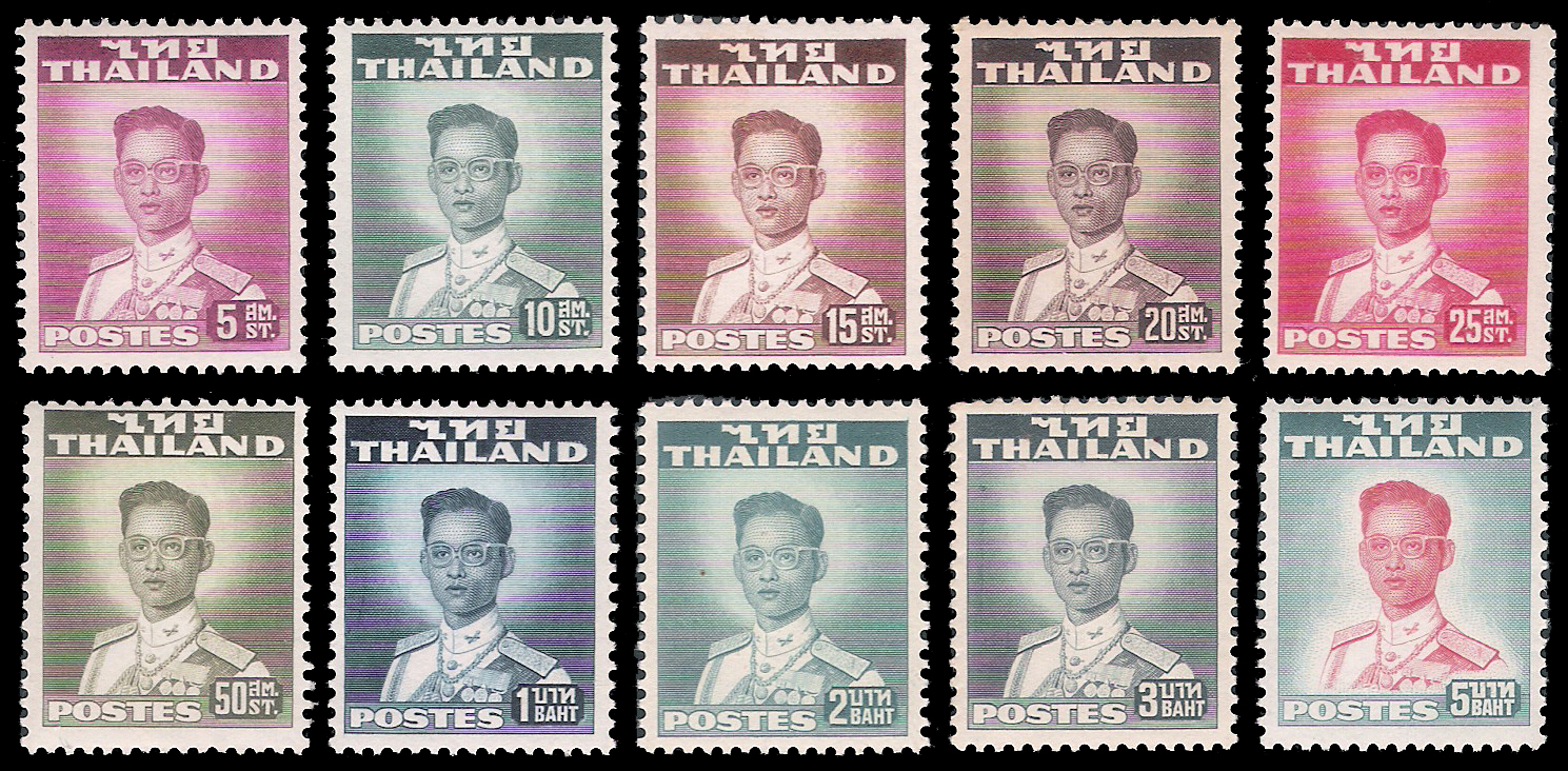 แสตมป์พระรูป ร.๙ ชุดที่ ๒ (ไทยแลนด์) พิมพ์โทมัส