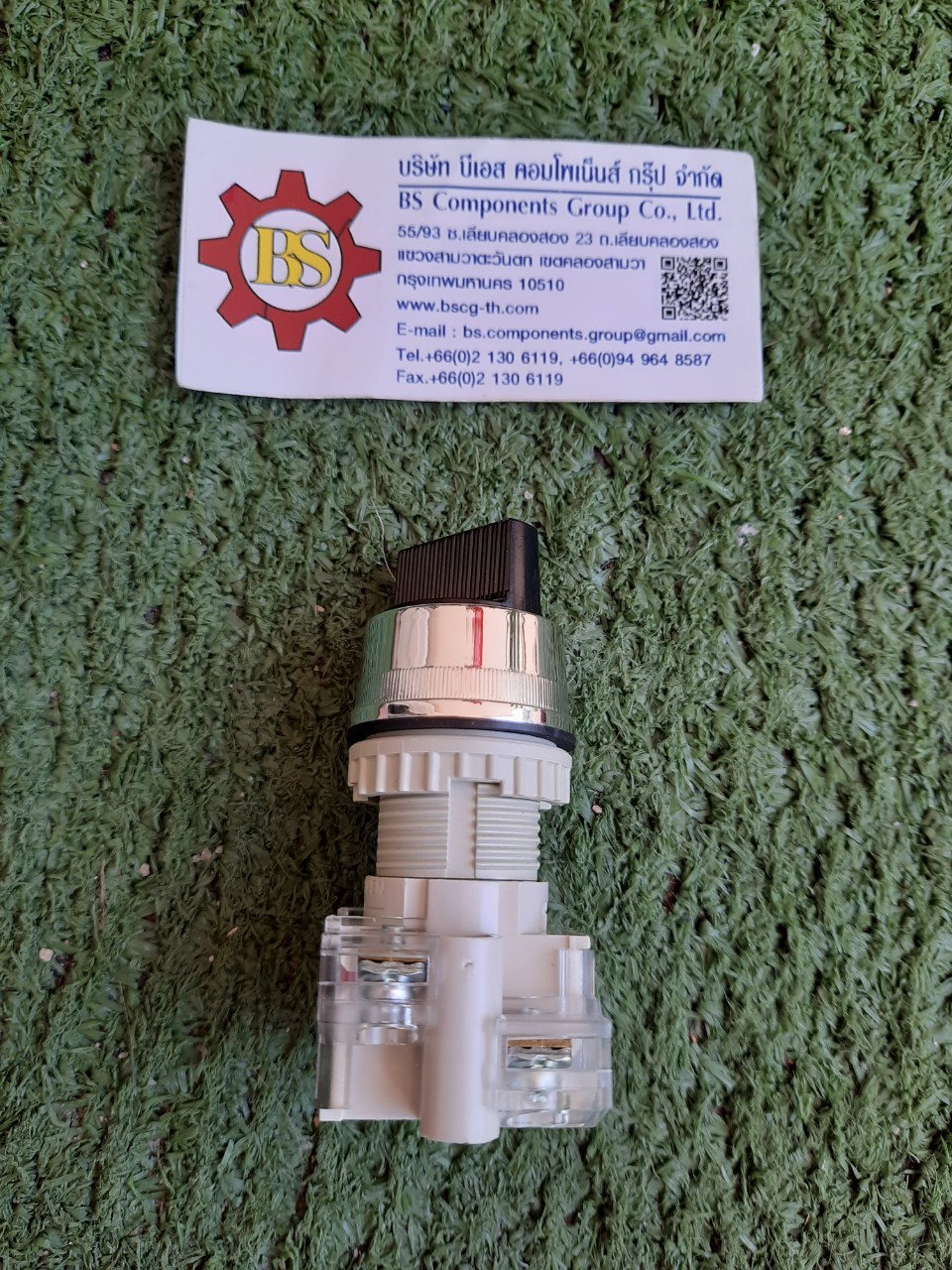 TEND : สวิทช์ลูกศร 22/25mm T2SSR2B-1C -Black