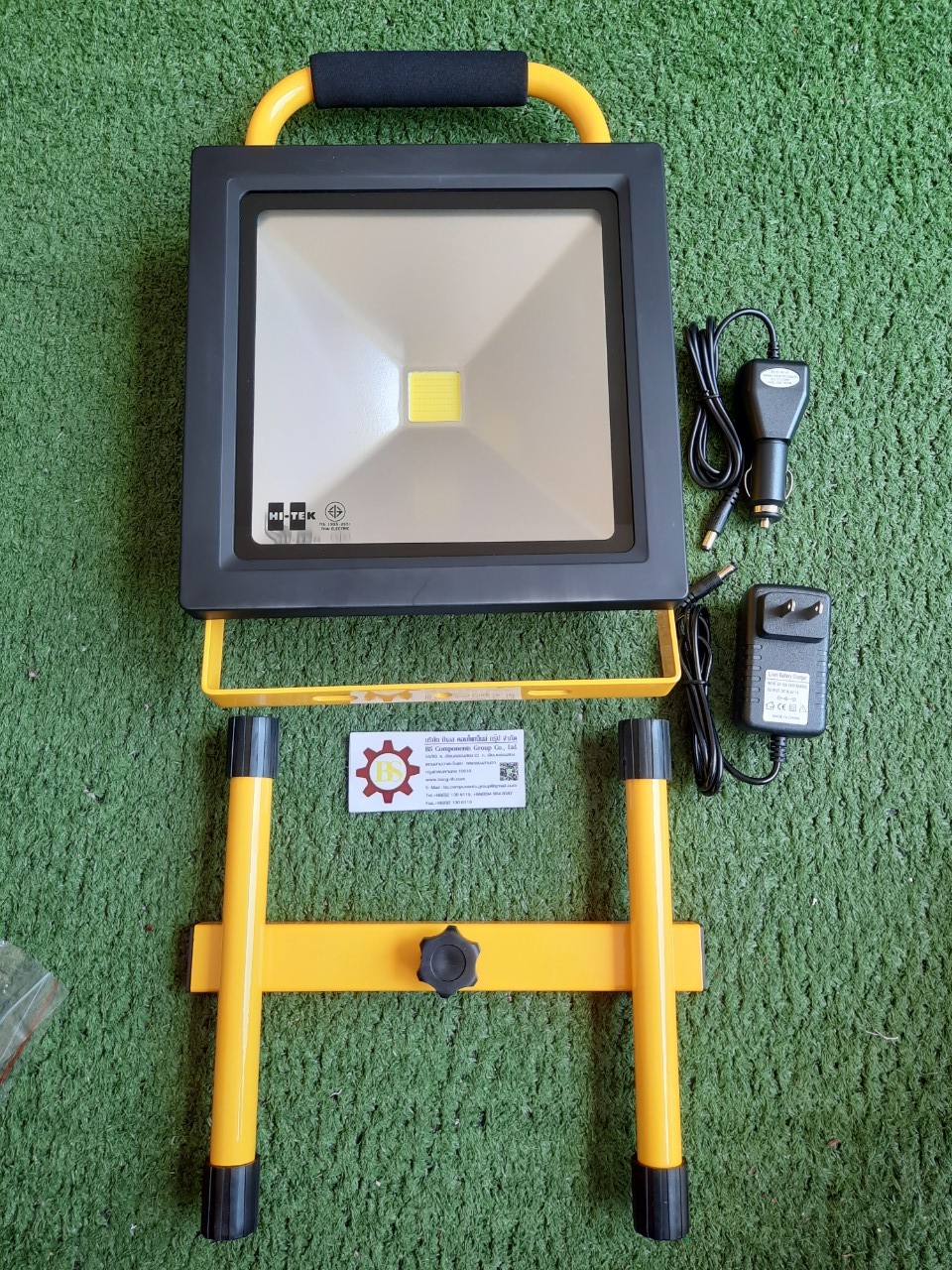 HI-TEK : โคมฉายเคลื่อนที่ชาร์ในตัว LED 50W Daylight Model : HFOLFC050M