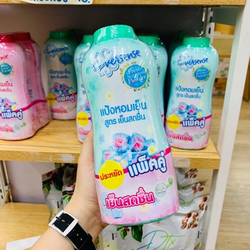 Eversense Powder Series Cool Fresh 300G แพคคู่ แป้งเย็นเอเวอร์เซ้นส์
