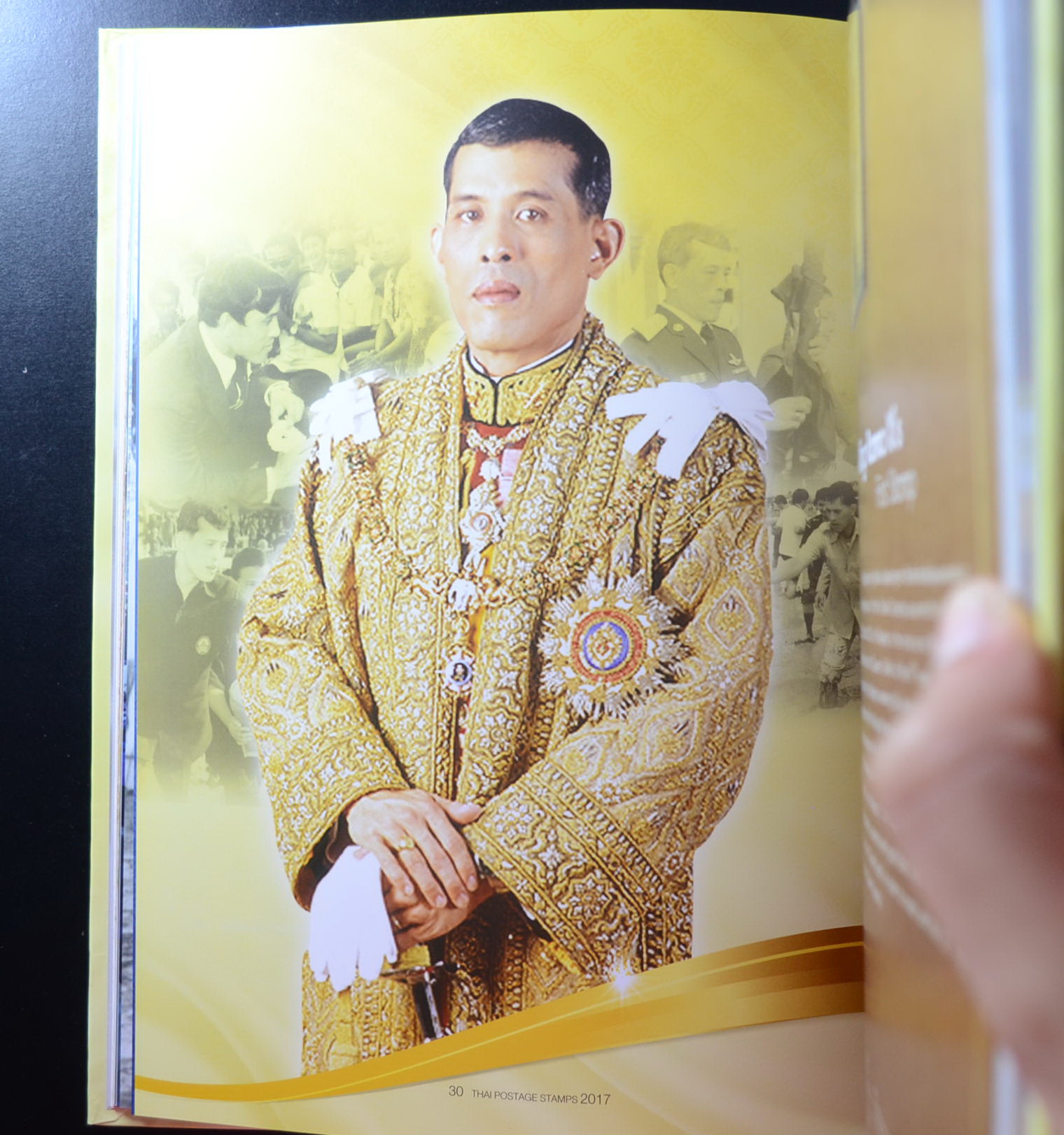 สมุดตราไปรษณียากรไทยประจำปี 2560