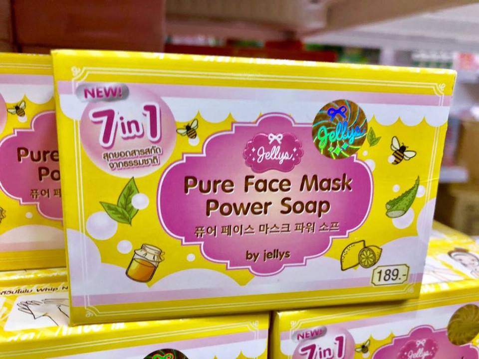 Pure Face Mask Power Soap by jellys