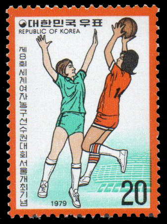 1979 8th World Women's Basketball Championships, Seoul