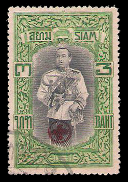 แสตมป์ชุดกาชาด "ลอนดอน"