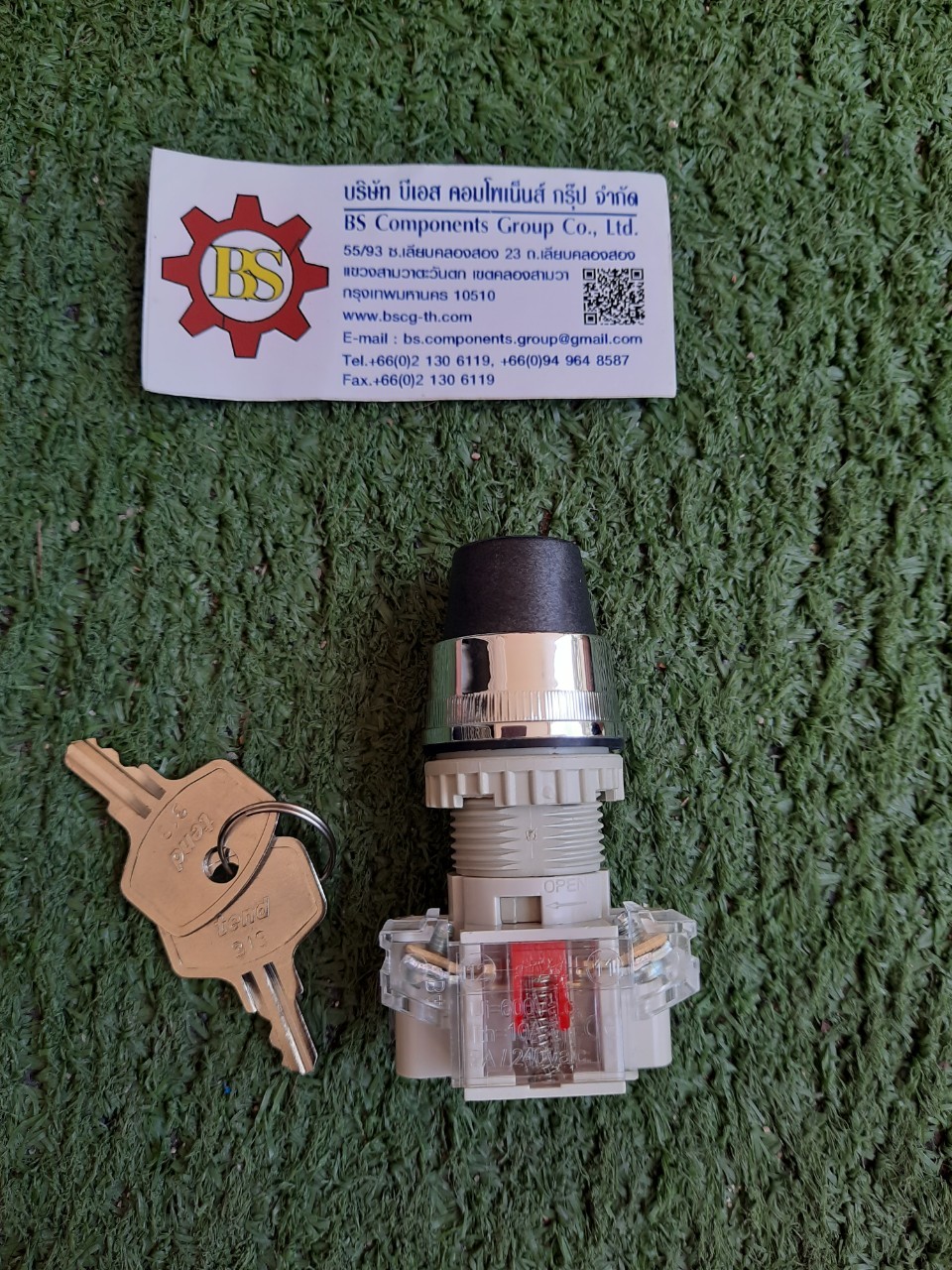 TEND : สวิทช์กุญแจ 22/25mm. T2KSR2-1C