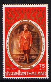แสตมป์ฉลองพระบรมราชสมภพครบ 100 ปี ร.6