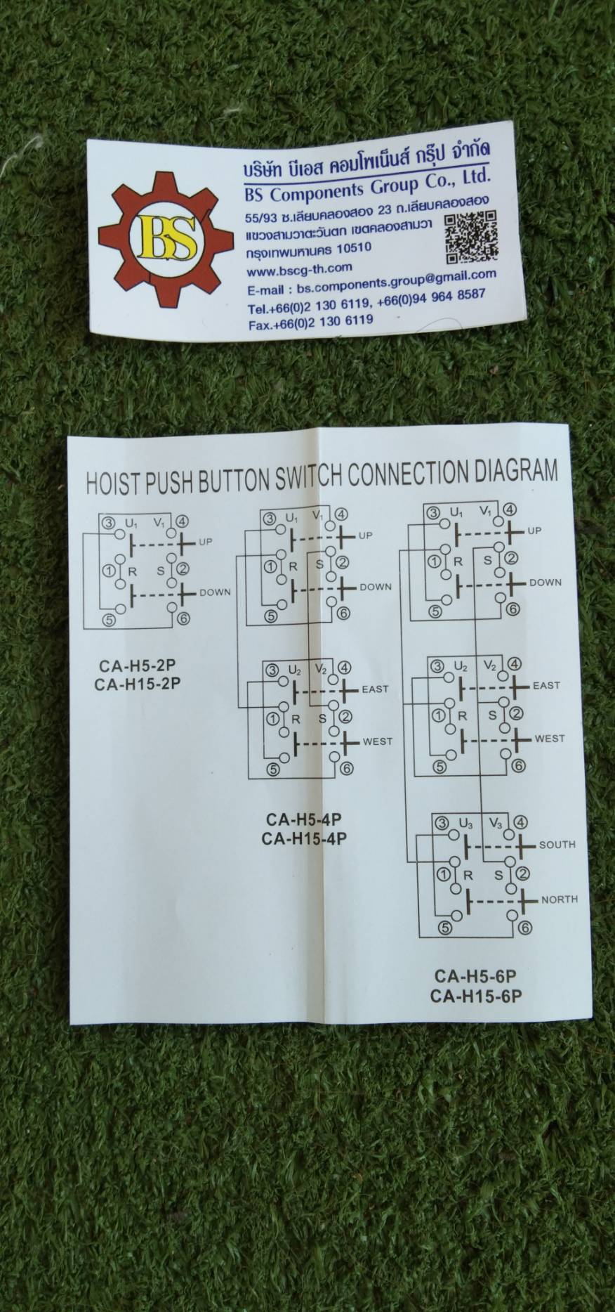 Shinohawa : สวิตช์เครน CA-H5-6P 6ปุ่ม ต่อผ่านแมกเนติก
