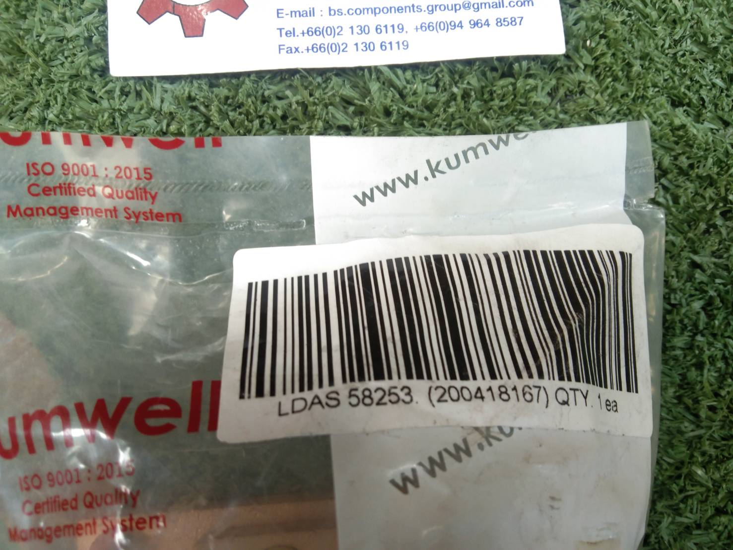 Kumwell : Adjustable Saddle for Tape LDAS 58 - 253 Thread Size 5/8", Tape Size 25x3 mm