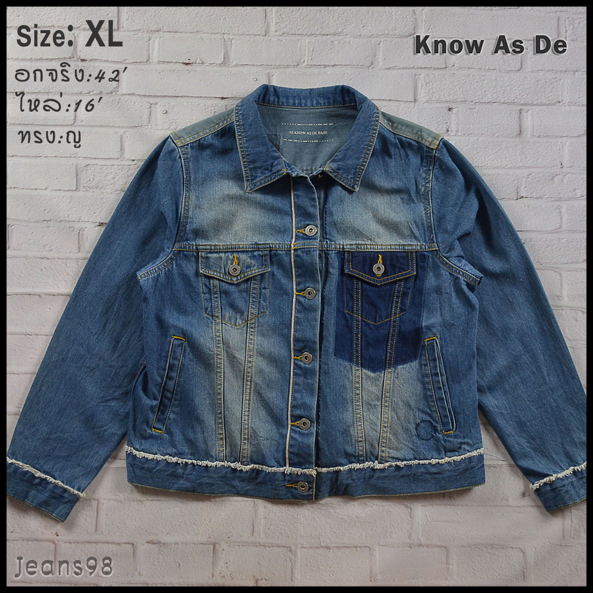 AS KNOW AS DE BASE อกจริง42' (XL) เสื้อแจ็คเก็ตยีนส์ เสื้อยีนส์แขนยาวหญิงชาย ผ้านุ่มใส่สบายสภาพสวย