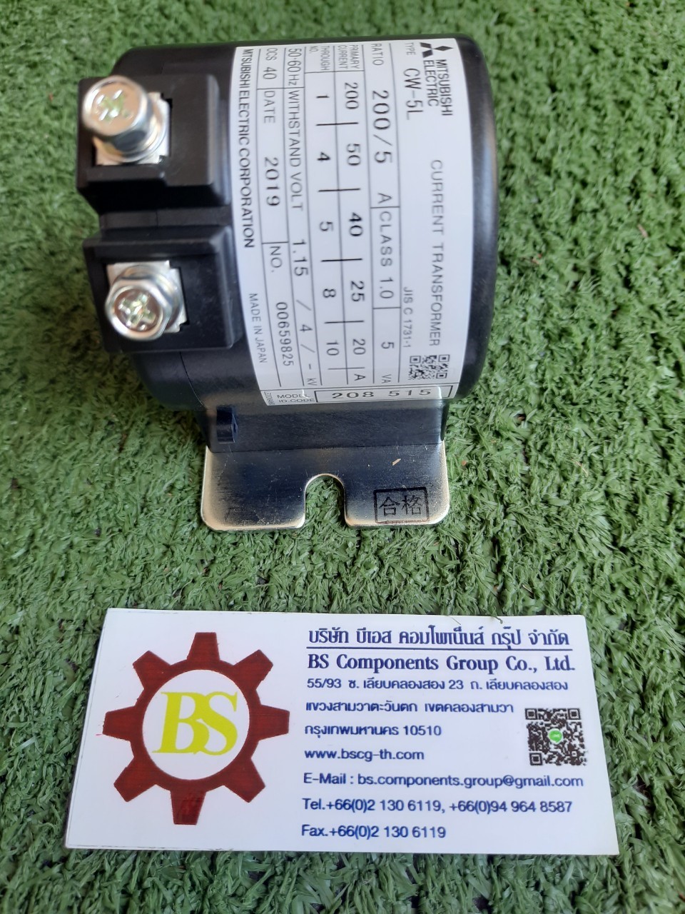 Mitsubishi : CT CW-5L 200/5A