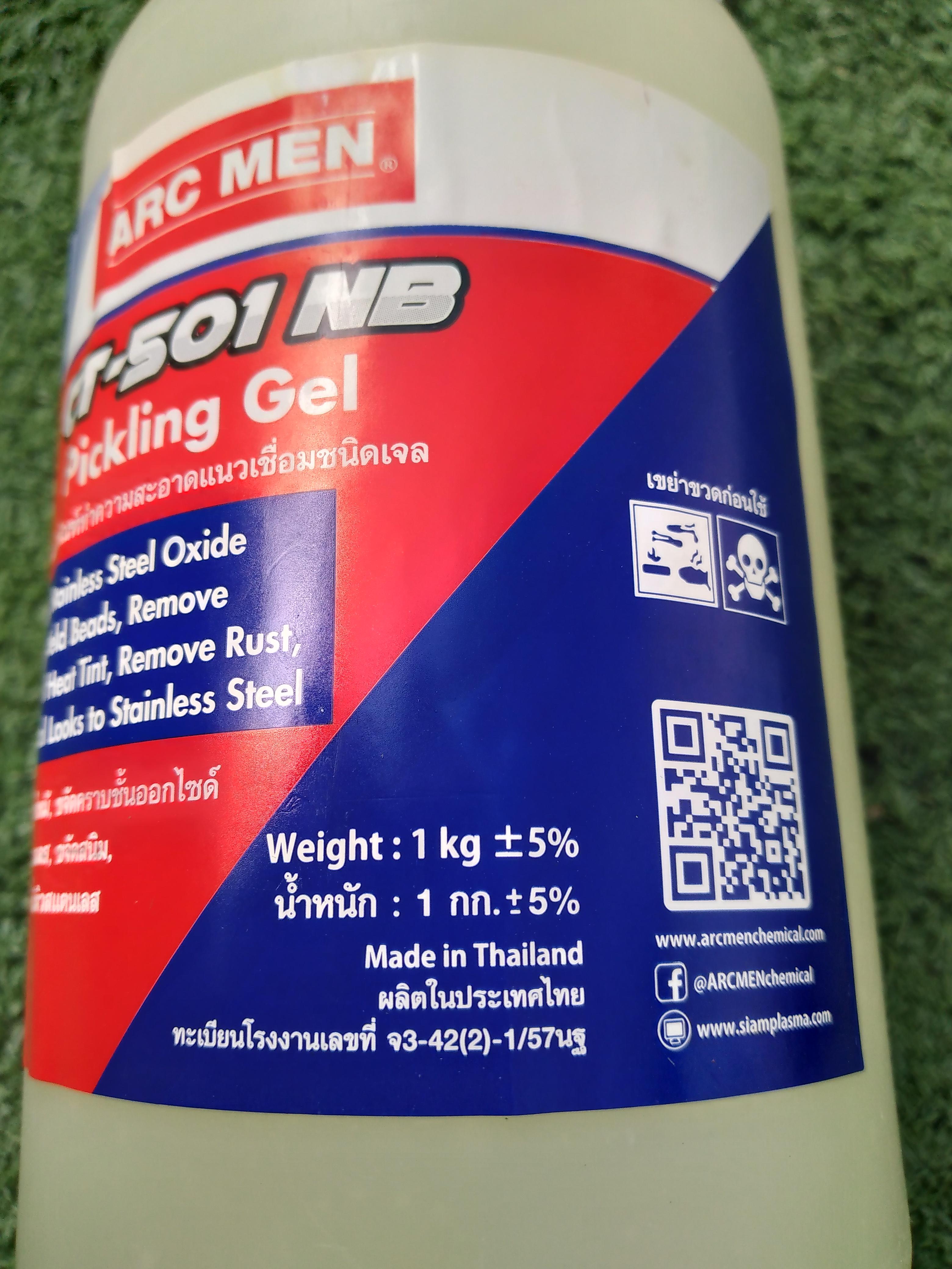 น้ำยาล้างแนวเชื่อมสแตนเลส 1กก.