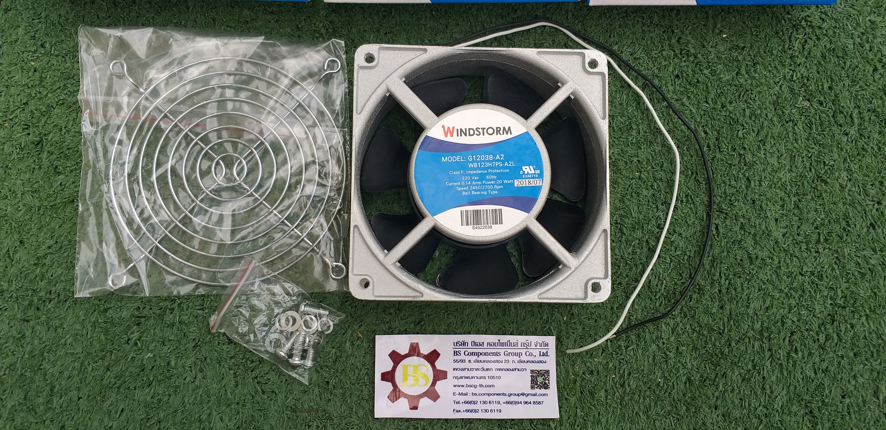 WINDSTORM : พัดลม WB123H7PS-A2L-G (G12038-A2)