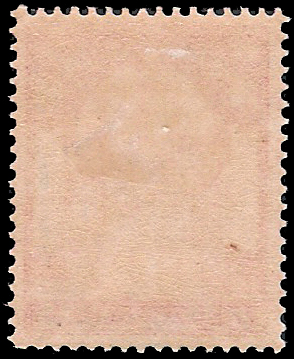 #ตลก ระยะเลขไทยและเลขอารบิคห่าง 13.5 ม.ม.# แสตมป์ชุดชั่วคราว ดวงราคา 4 อัฐ