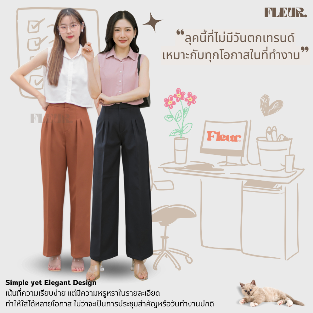 🌸 เสื้อเชิ้ตครอปแขนกุด รุ่น Simple Shirts 🌸 เสื้อครอปเชิ้ต ผ้านุ่ม ใส่สบายมาก LOOM Women Clothing