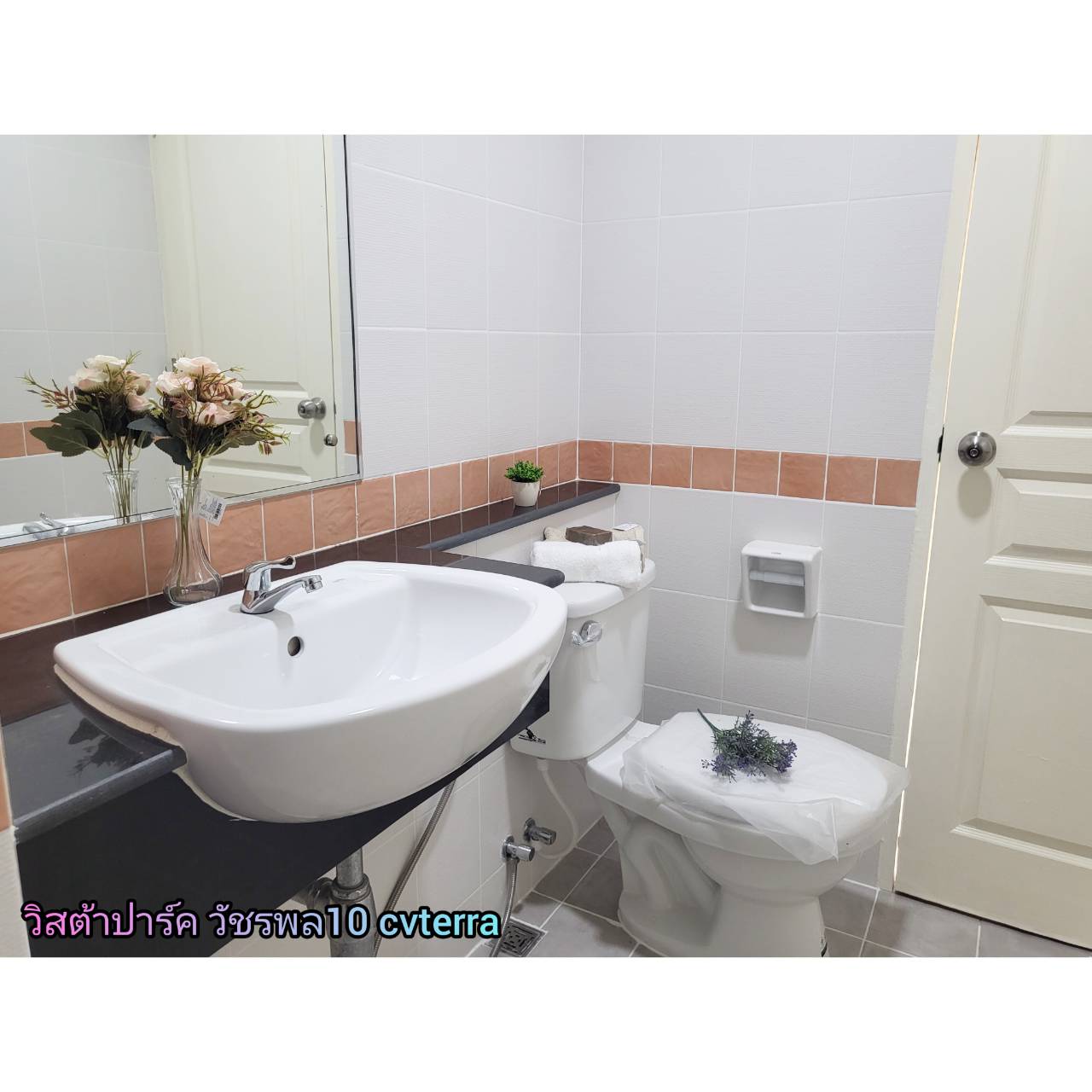 ขายด่วนทาวน์โฮม โครงการวิสต้า ปาร์ค วัชรพล รีโนเวทใหม่พร้อมอยู่ 3 ชั้น 3 นอน 3 น้ำ ฟรีโอน ฟรีต่อเติมครัว 23.7 ตร.ว