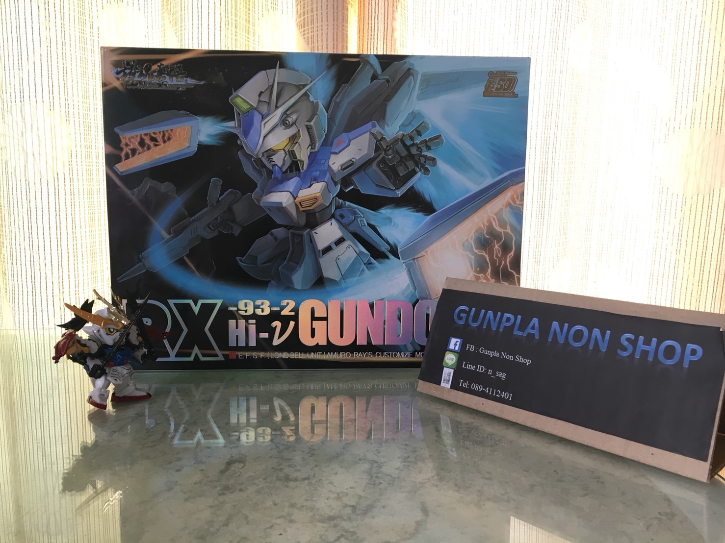 Non Scale SD RX-93-2 Hi-V Gundoom / Gundam