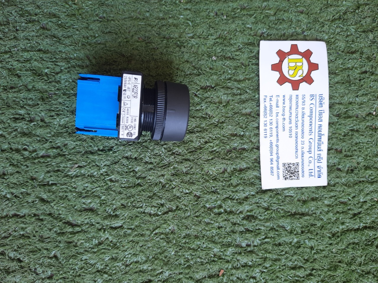 FUJI : PB. 22mm. AR22-FOR10-G