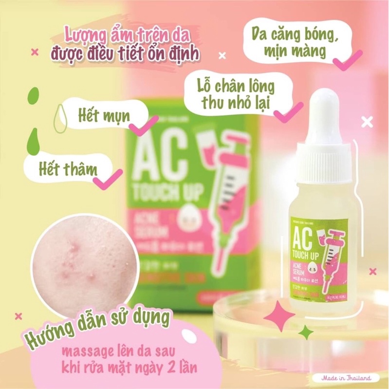 AC Touch Up Acne Serum 10ml เซรั่มลดสืว