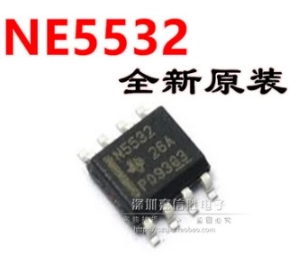 NE5532