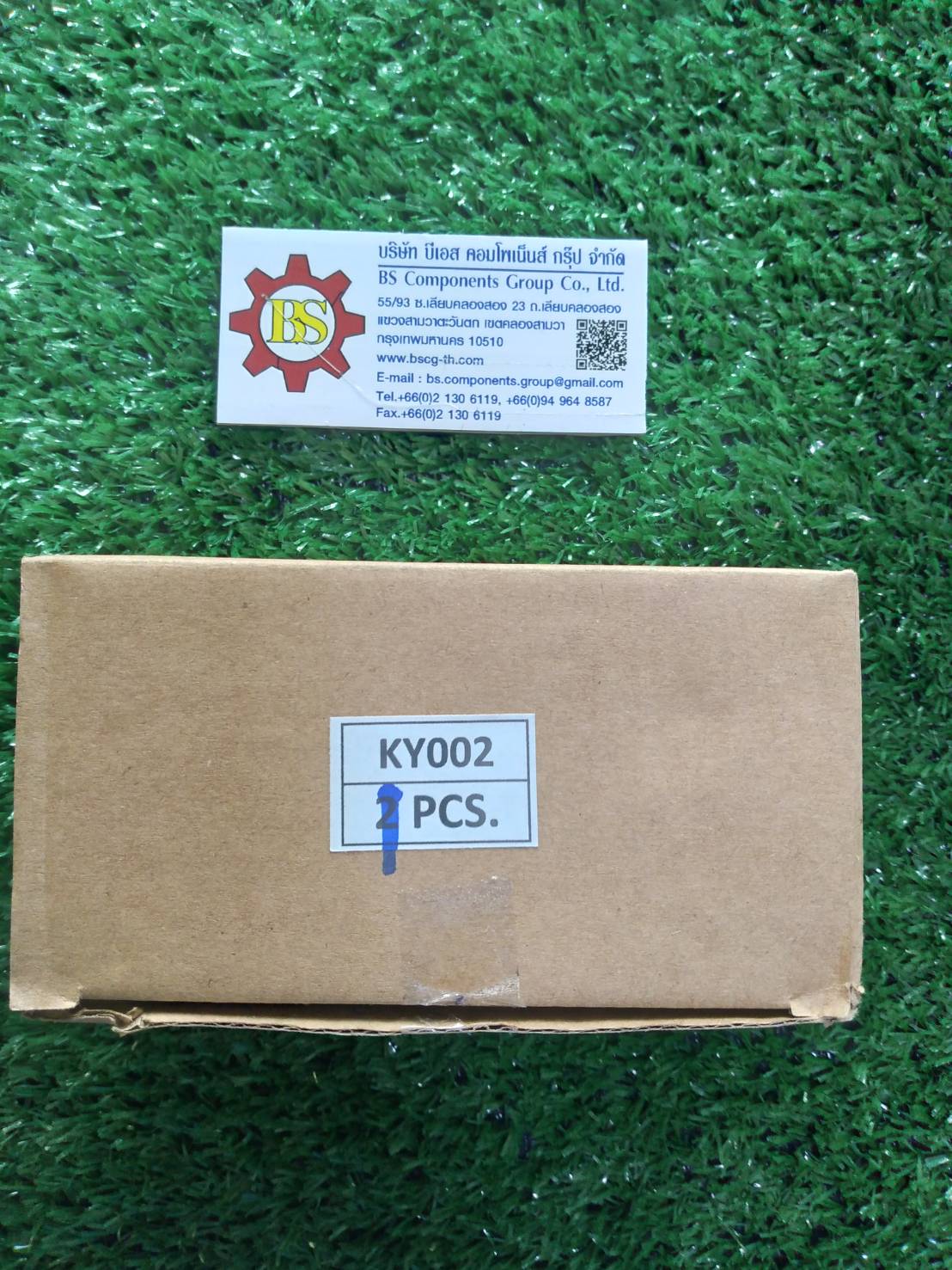 Shinohawa : กุญแจตู้ A-45 (KY002)