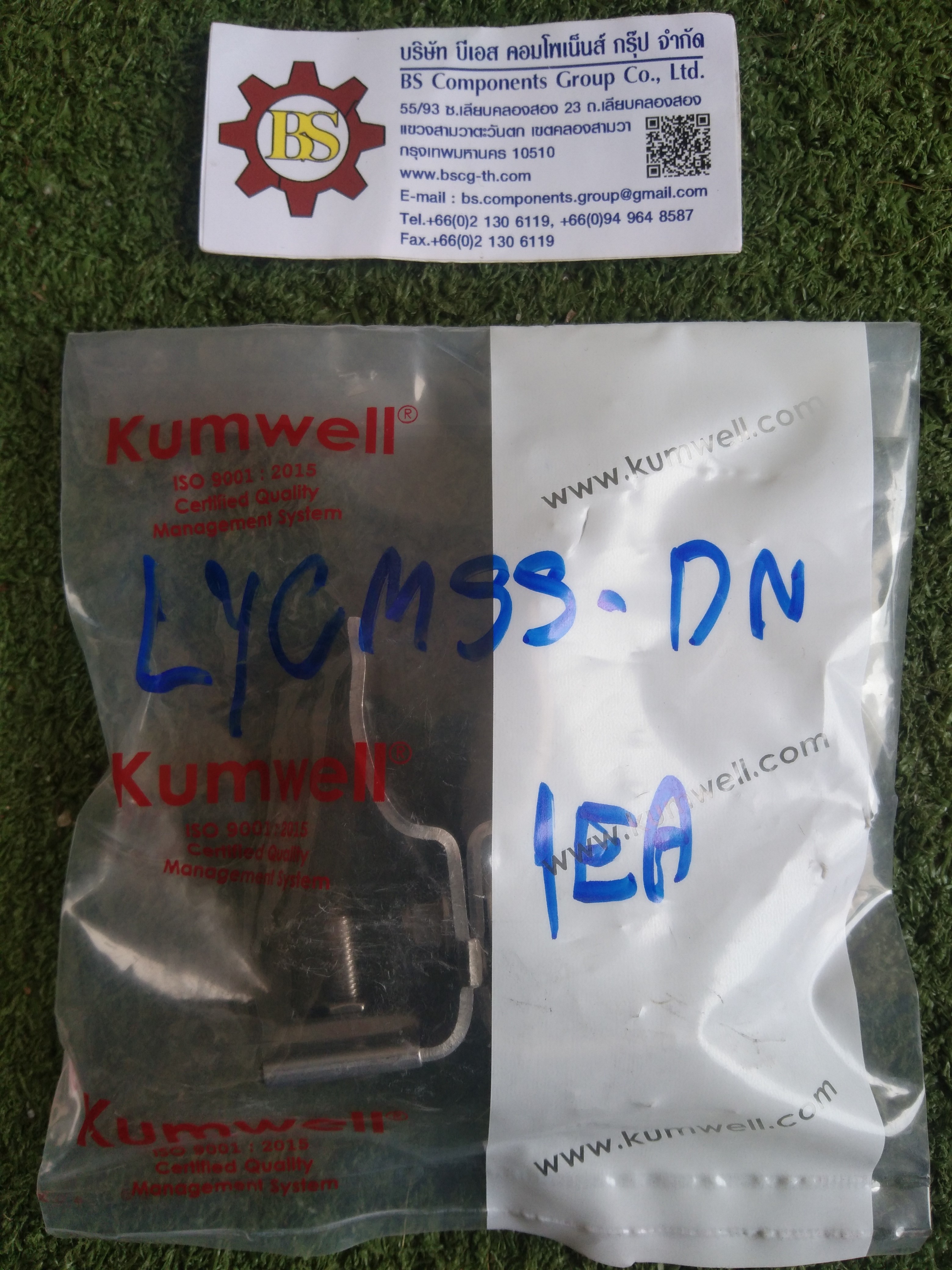 Kumwell : METAL SHEET CLAMP STAINLESS STEEL LYCMSS-DN