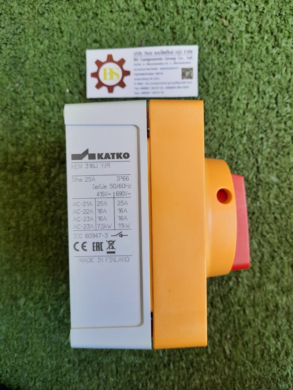 KATKO : ISOLATING SWITCH KEM316U Y/R (เหลือง/แดง) 3P 16A