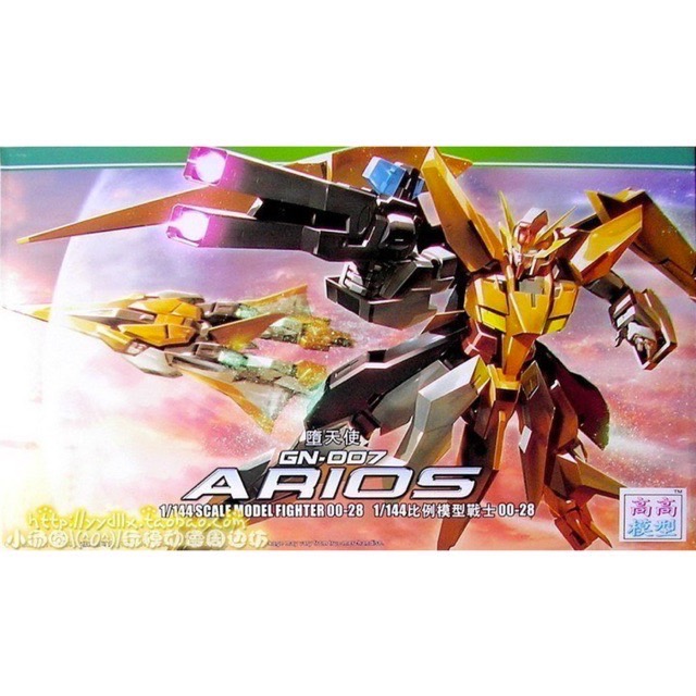 HG OO (28) 1/144 GN-007 Arios Gundam **ทักเเชทก่อนกดคำสั่งซื้อนะครับ***
