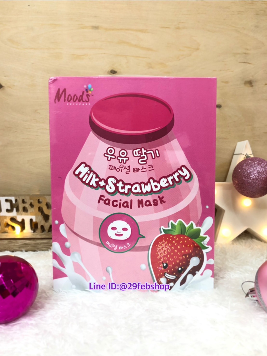 MOODS MILK+STRAWBERRY FACIAL MASK 10x38 มล.