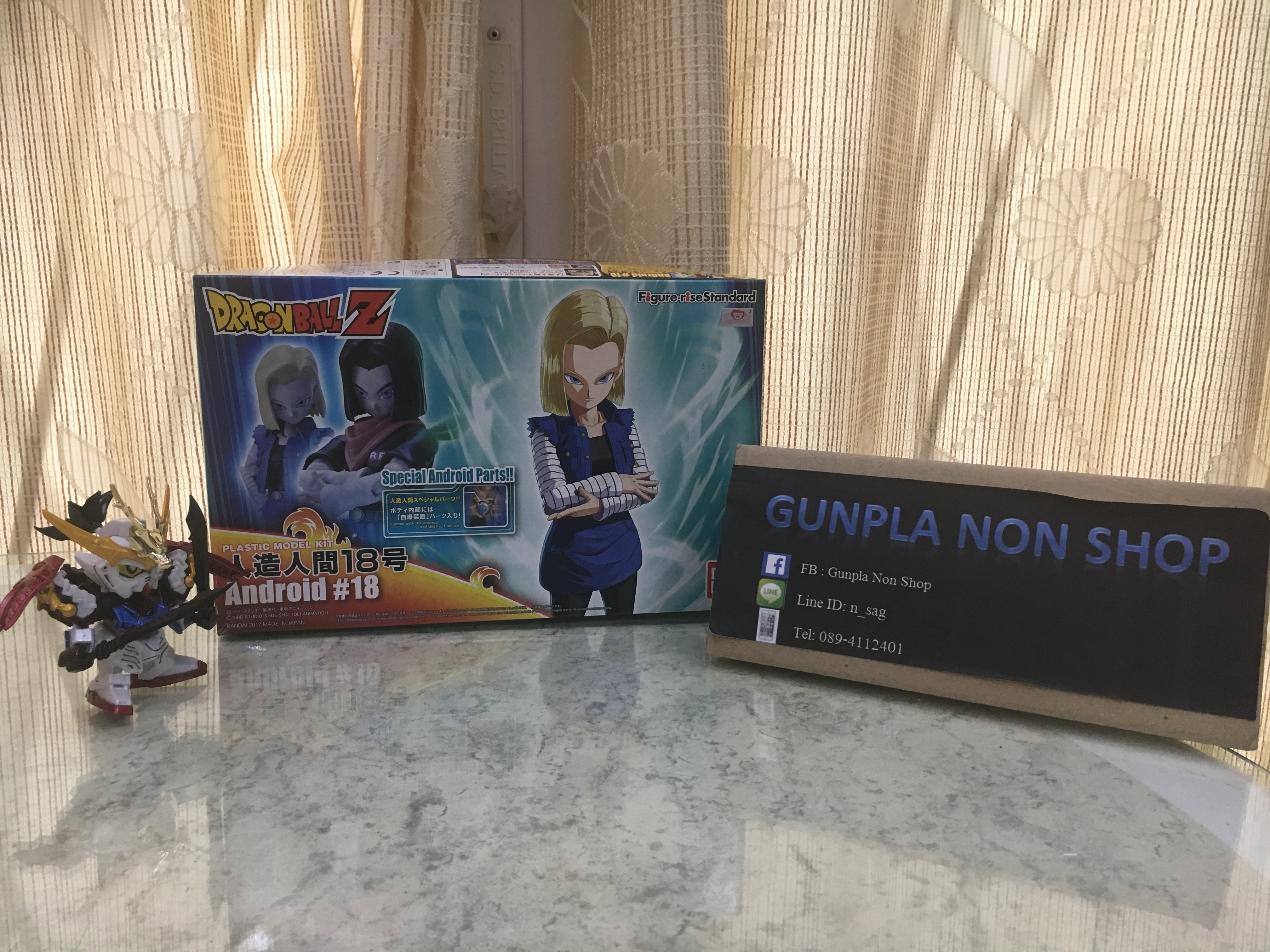 Figure-rise Standard Android No.18
